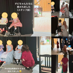 ピアノ教室観音寺市大野原町川之江爽風音楽室