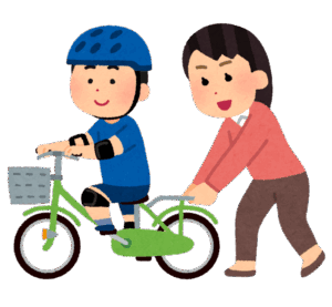 大人ピアノ教室観音寺市大野原町四国中央市爽風音楽室